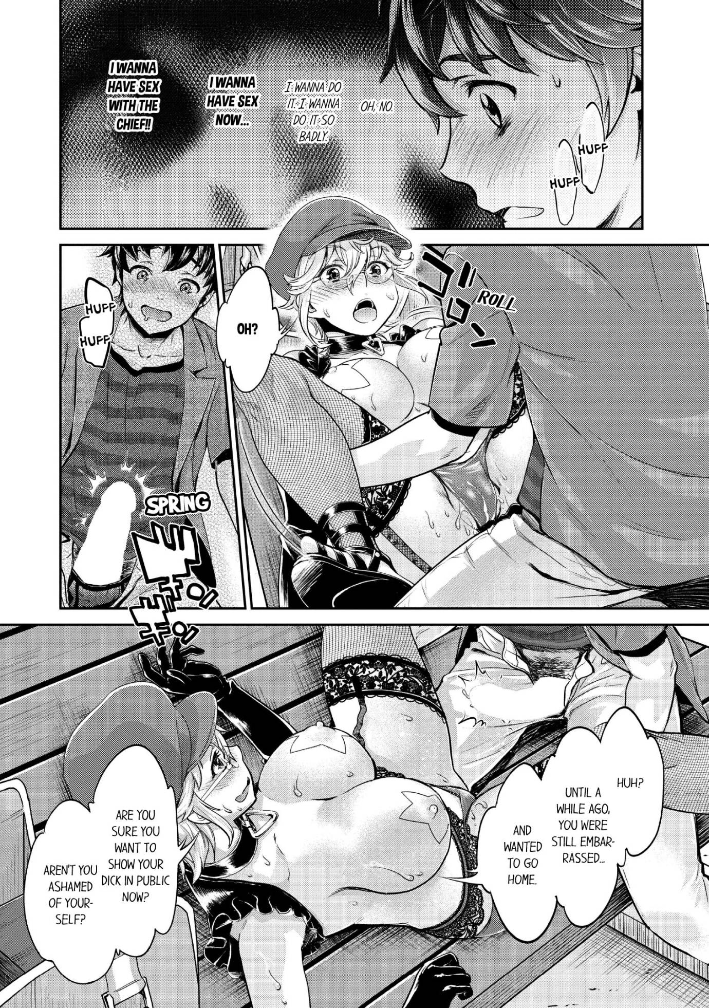 The Life of Yari-Circle with Unusual Bitches - Chapter 4 - picture 2