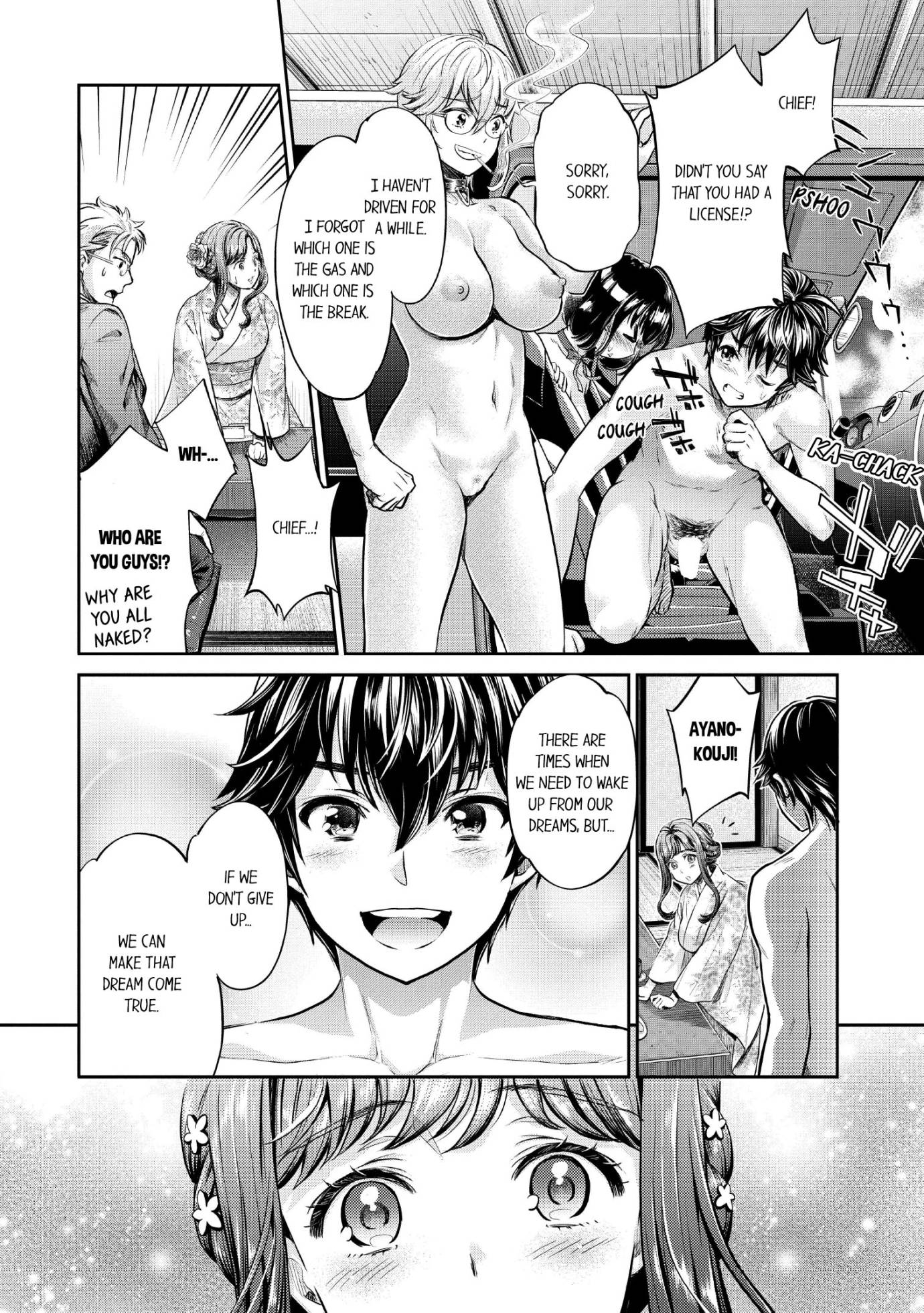 The Life of Yari-Circle with Unusual Bitches - Chapter 12 - picture 6
