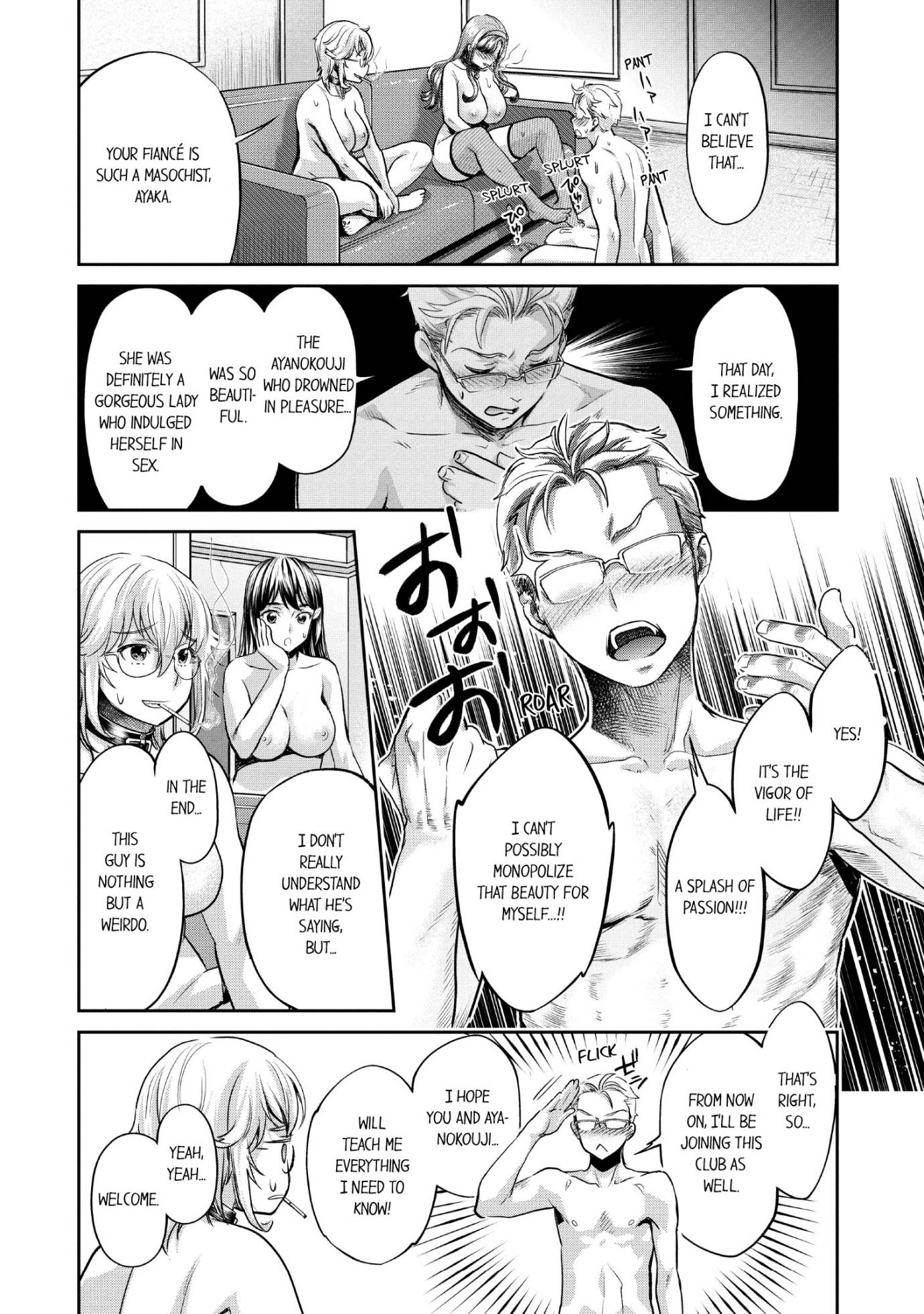 The Life of Yari-Circle with Unusual Bitches - Chapter 13 - picture 4
