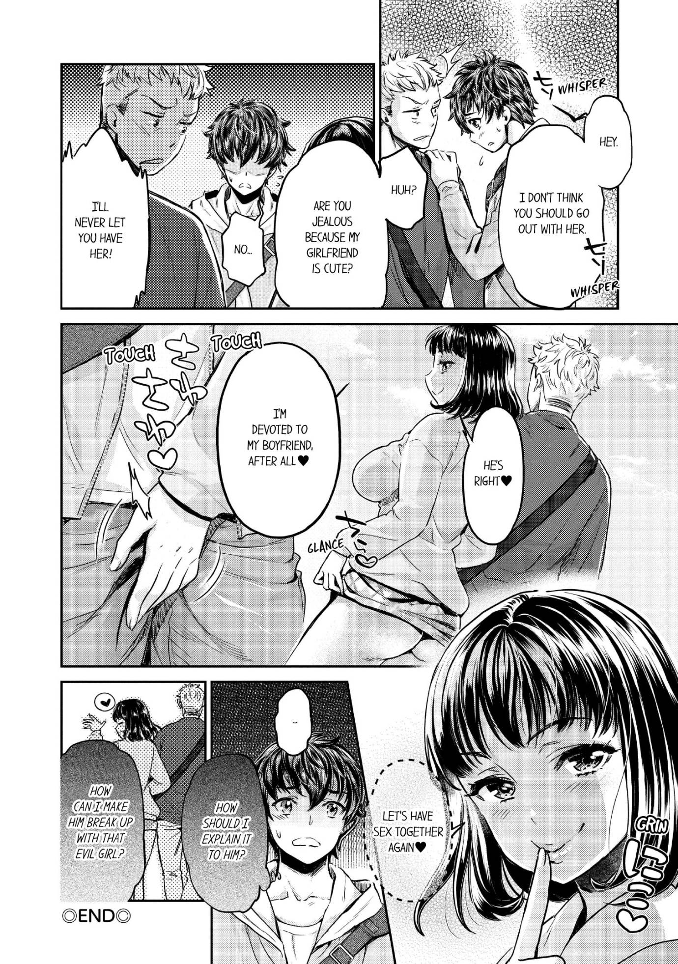 The Life of Yari-Circle with Unusual Bitches - Chapter 15 - picture 4