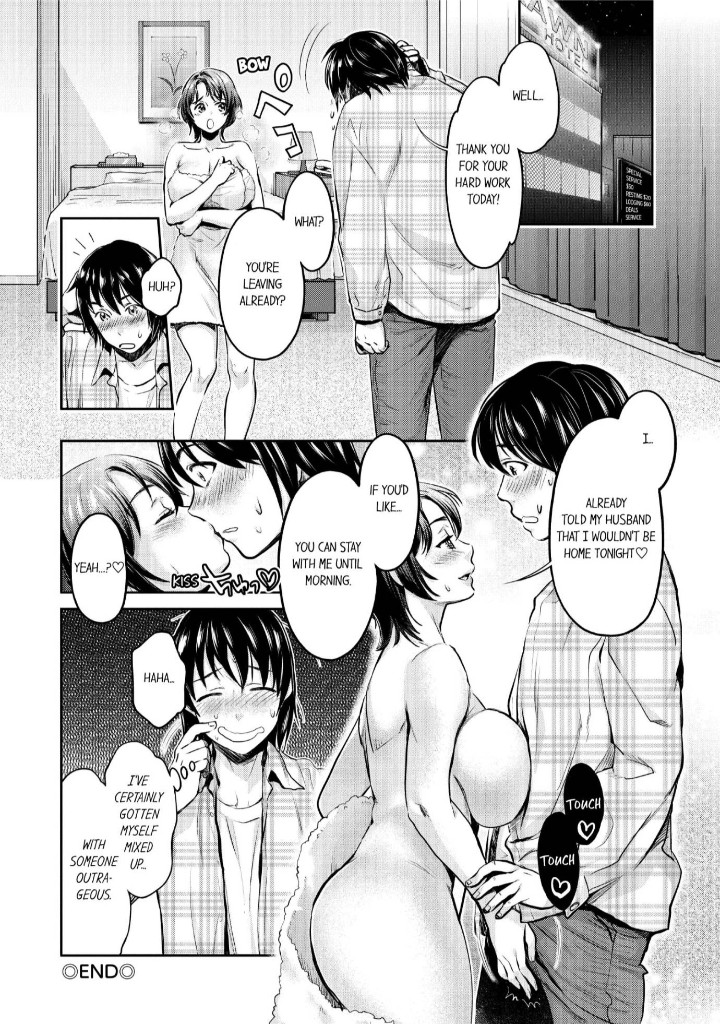 The Life of Yari-Circle with Unusual Bitches - Chapter 17 - picture 0