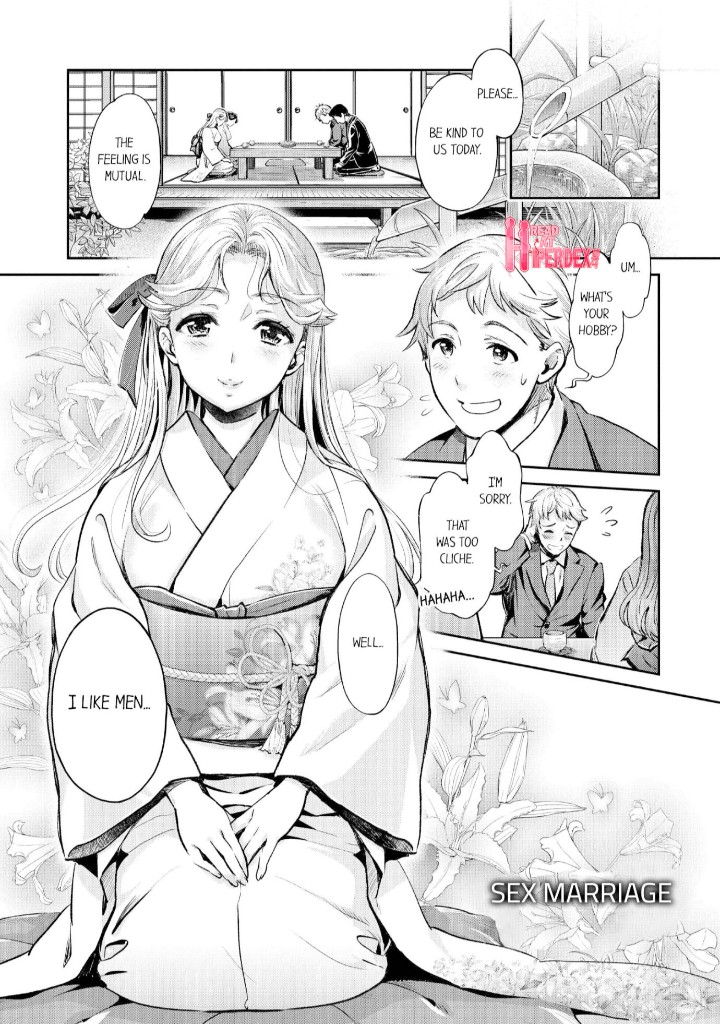 The Life of Yari-Circle with Unusual Bitches - Chapter 17 - picture 1