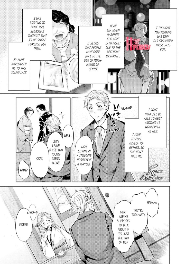 The Life of Yari-Circle with Unusual Bitches - Chapter 17 - picture 3