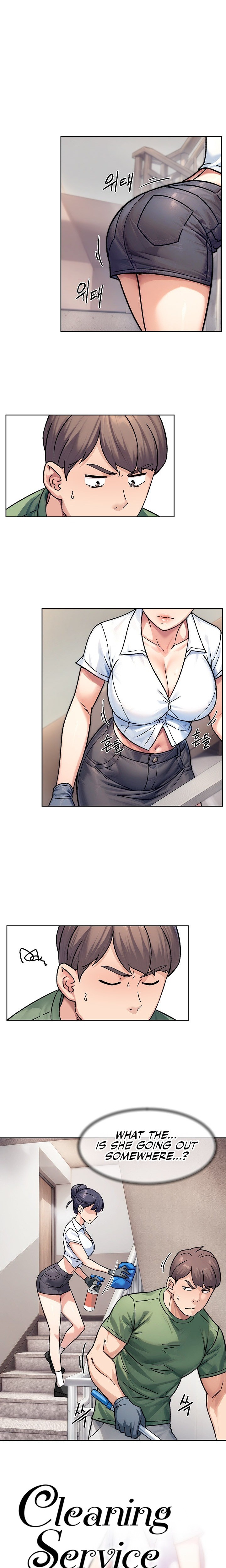 Cleaning Service - Chapter 39 - picture 0