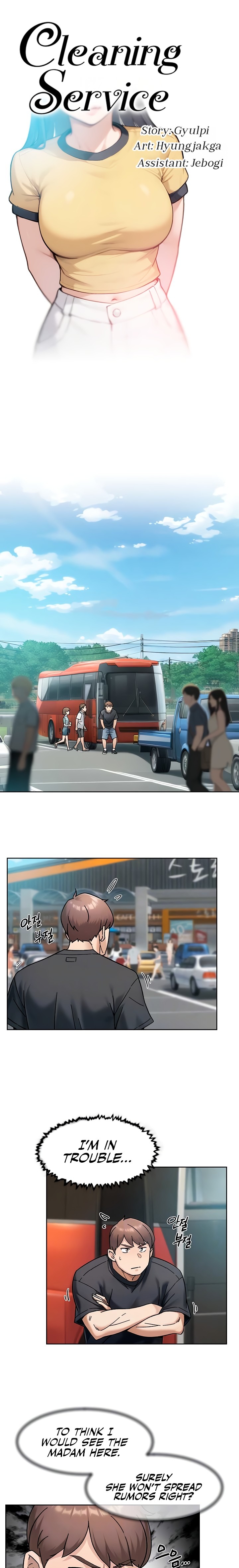 Cleaning Service - Chapter 48 - picture 3