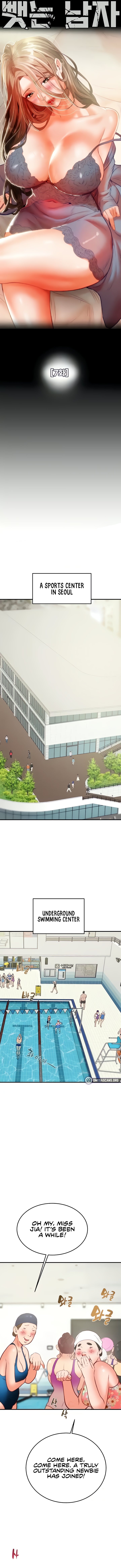 The Man Who Devours - Chapter 7 - picture 5