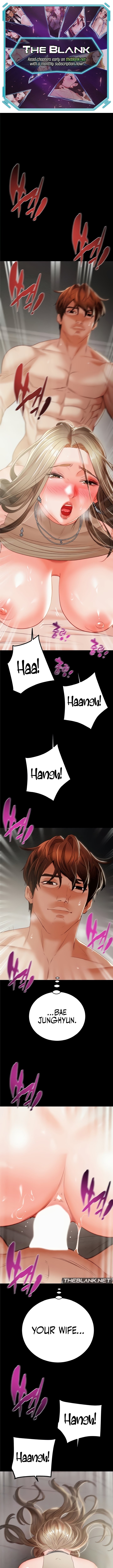 The Man Who Devours - Chapter 11 - picture 0