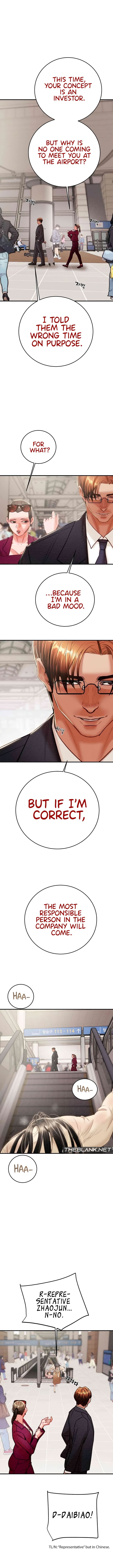 The Man Who Devours - Chapter 12 - picture 17