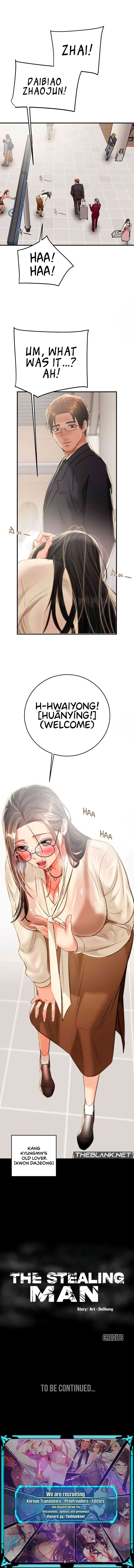 The Man Who Devours - Chapter 12 - picture 18