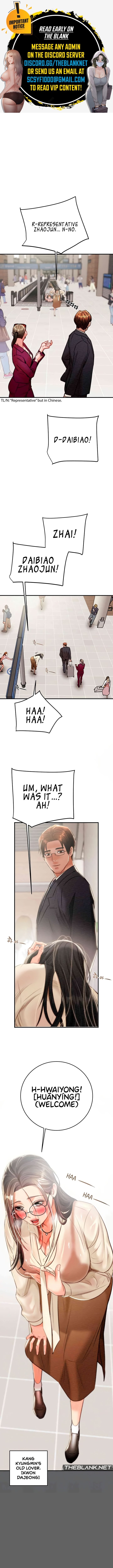 The Man Who Devours - Chapter 13 - picture 0