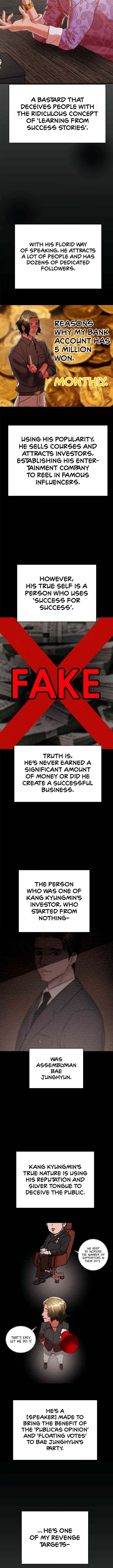 The Man Who Devours - Chapter 13 - picture 10