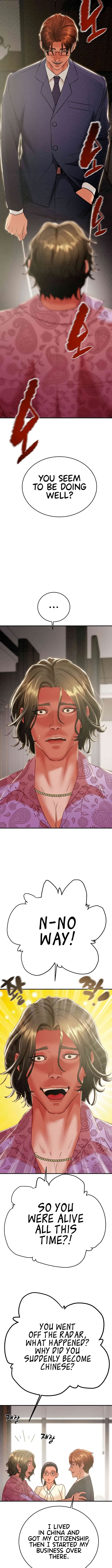The Man Who Devours - Chapter 13 - picture 8