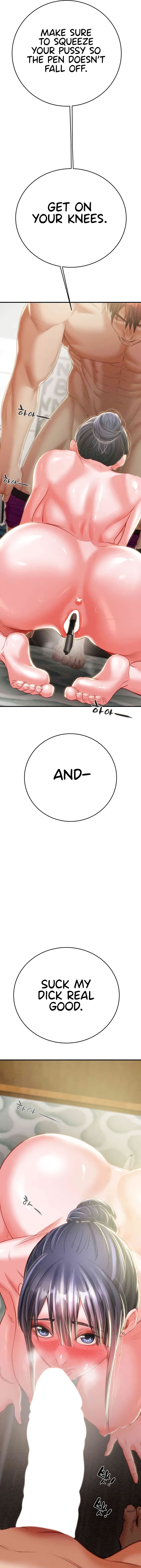 The Man Who Devours - Chapter 14 - picture 14