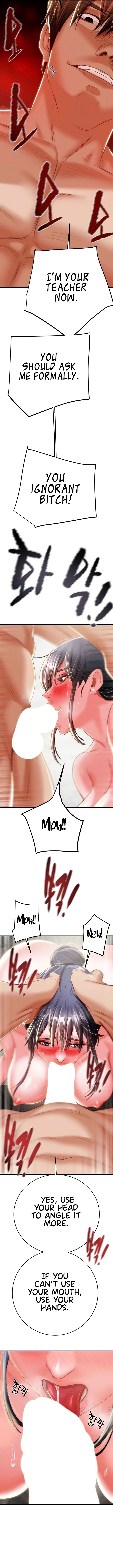 The Man Who Devours - Chapter 14 - picture 16