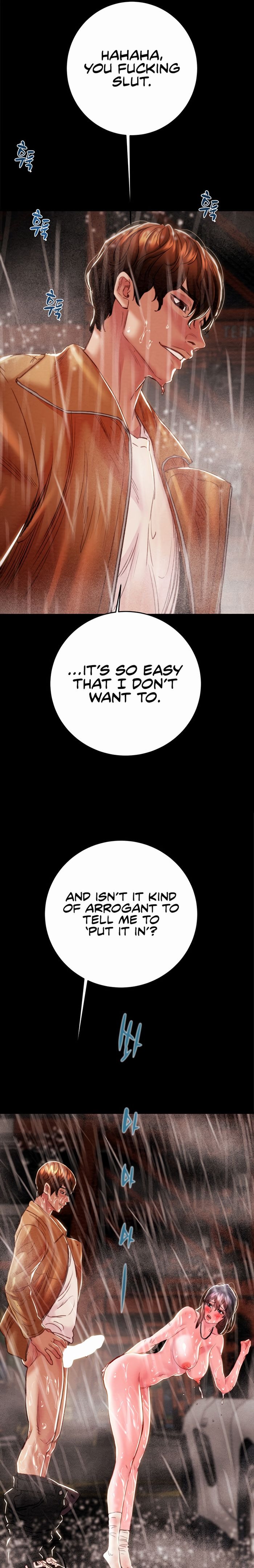 The Man Who Devours - Chapter 49 - picture 12