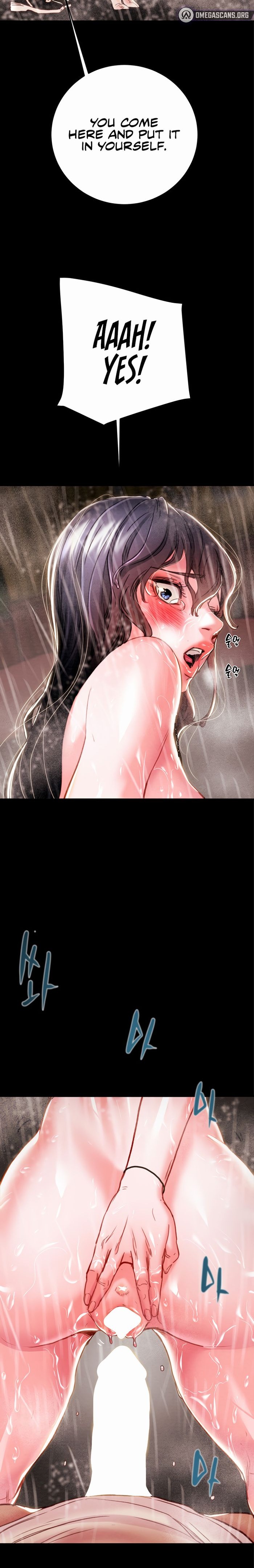 The Man Who Devours - Chapter 49 - picture 13