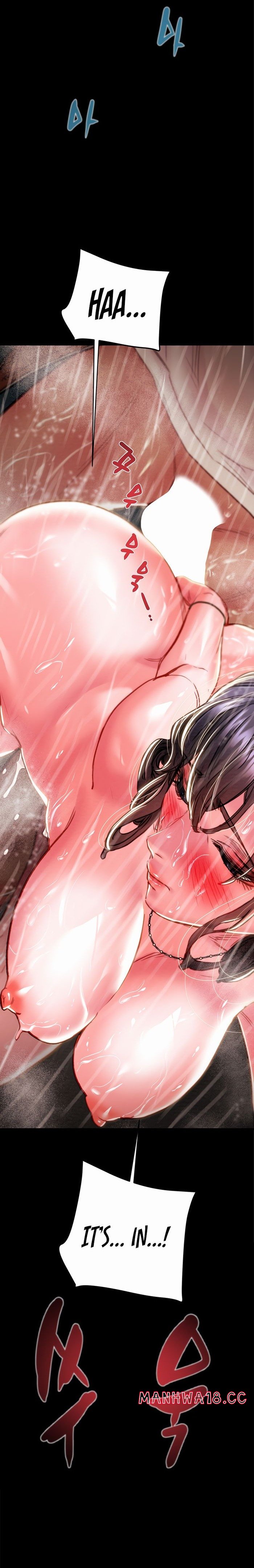 The Man Who Devours - Chapter 49 - picture 14