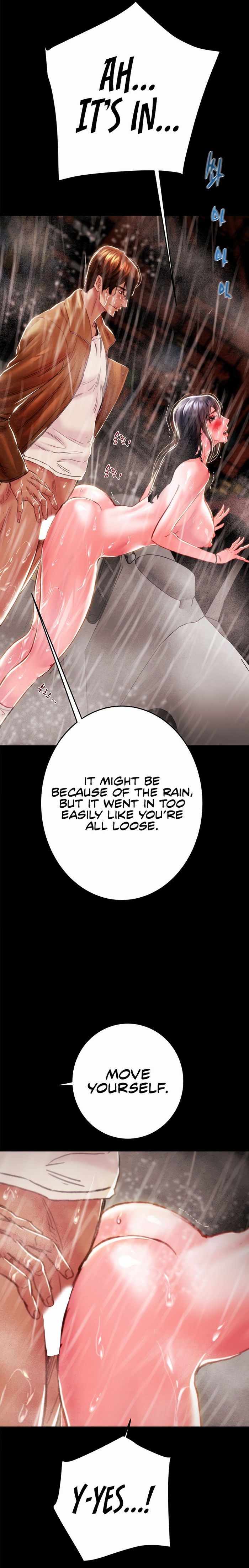 The Man Who Devours - Chapter 49 - picture 15