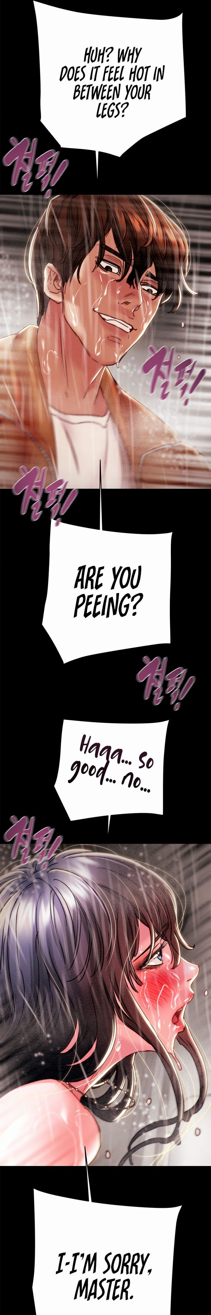 The Man Who Devours - Chapter 49 - picture 21
