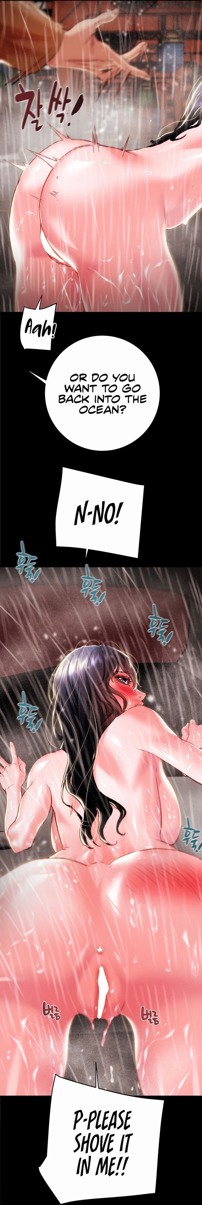 The Man Who Devours - Chapter 49 - picture 9