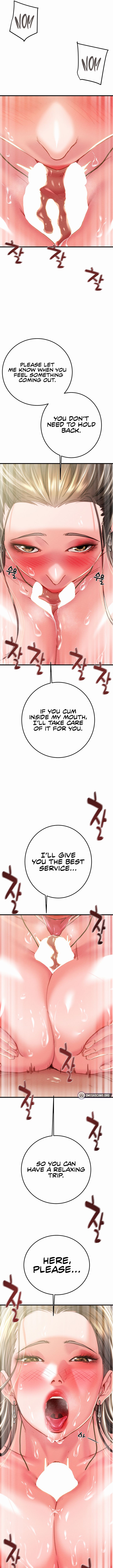 The Man Who Devours - Chapter 71 - picture 12