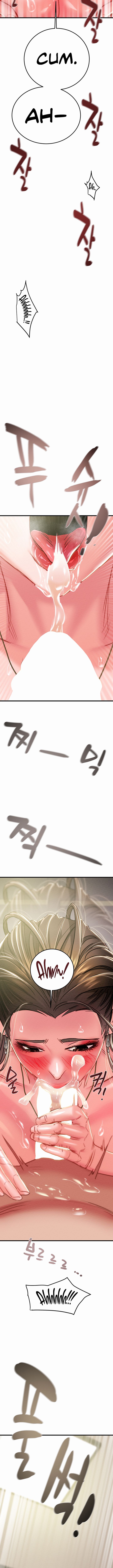 The Man Who Devours - Chapter 71 - picture 13