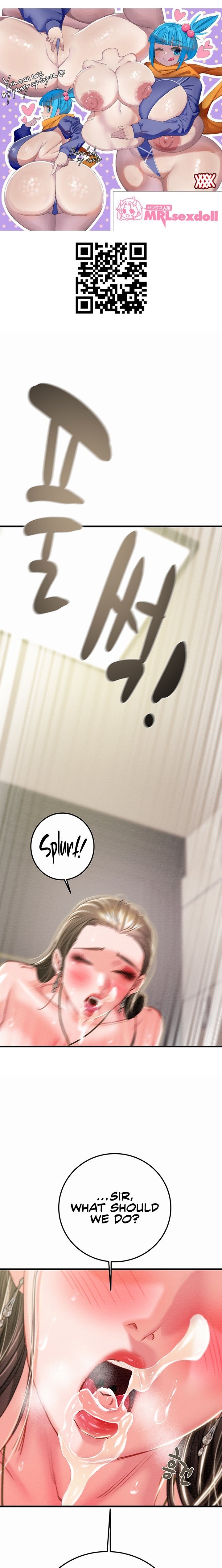 The Man Who Devours - Chapter 72 - picture 0