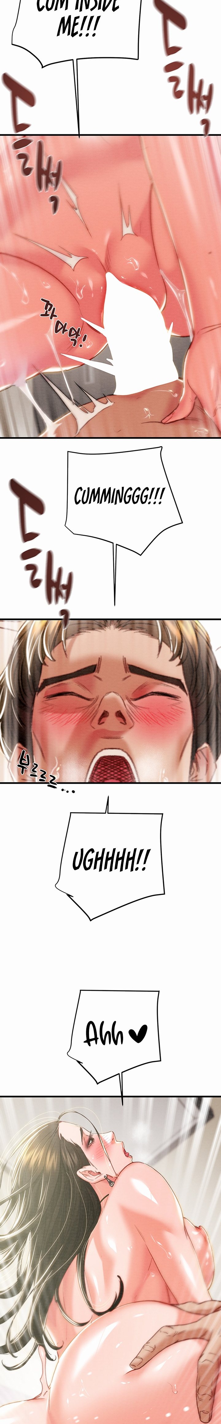 The Man Who Devours - Chapter 72 - picture 11