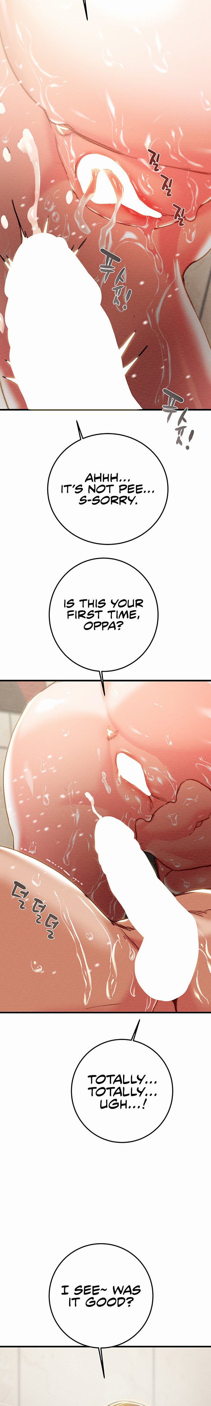The Man Who Devours - Chapter 72 - picture 13