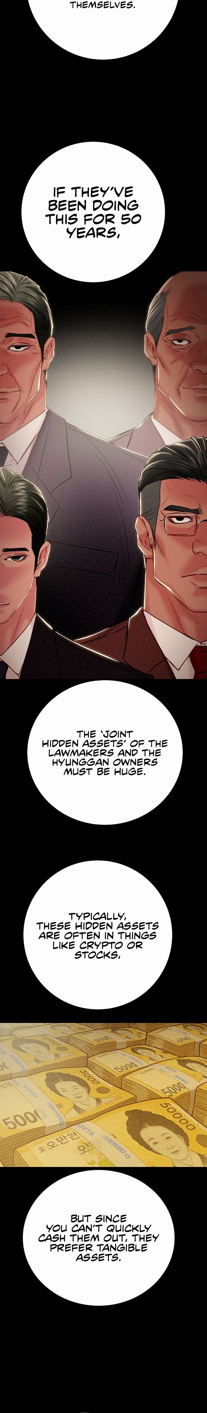 The Man Who Devours - Chapter 72 - picture 25