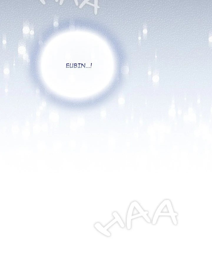 The General Is Here! - Chapter 22 - picture 67