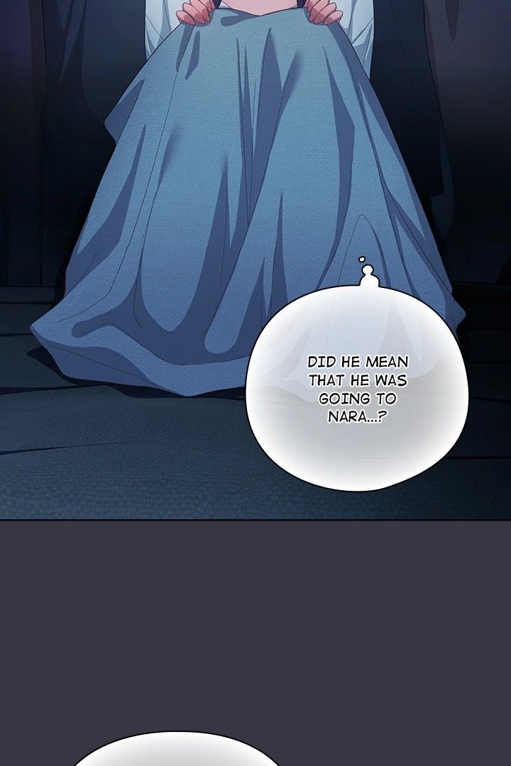 The General Is Here! - Chapter 23 - picture 117