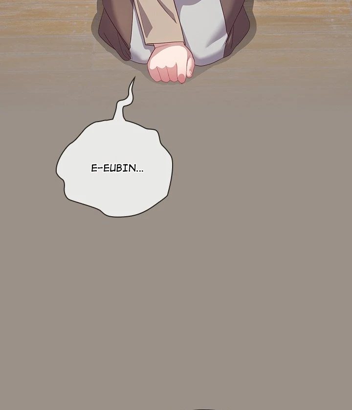The General Is Here! - Chapter 23 - picture 77
