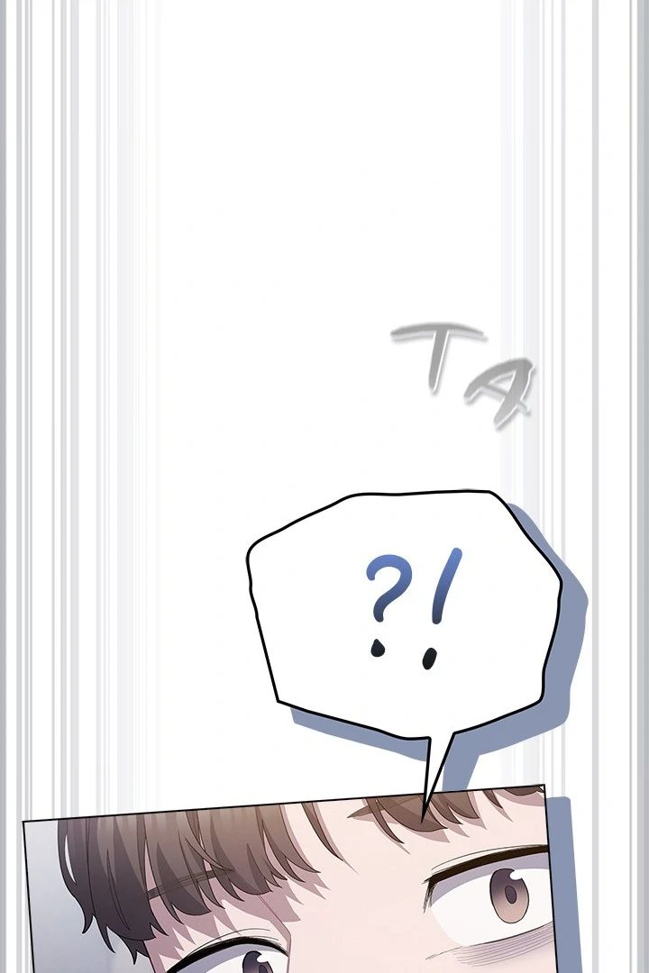 The General Is Here! - Chapter 23 - picture 99