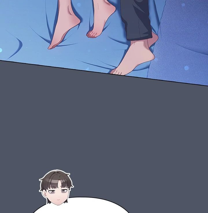 The General Is Here! - Chapter 24 - picture 58