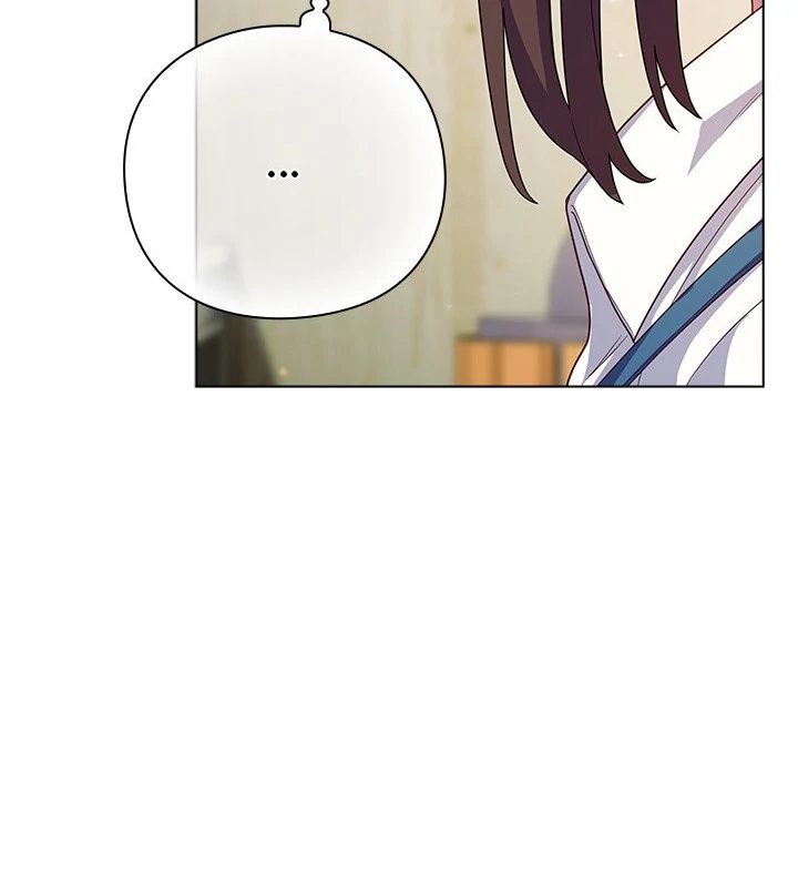 The General Is Here! - Chapter 28 - picture 64
