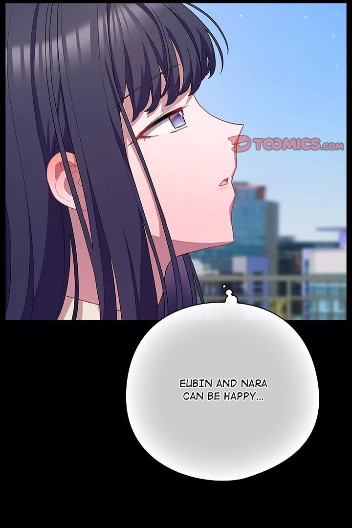The General Is Here! - Chapter 29 - picture 71