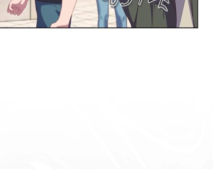 The General Is Here! - Chapter 30 - picture 18