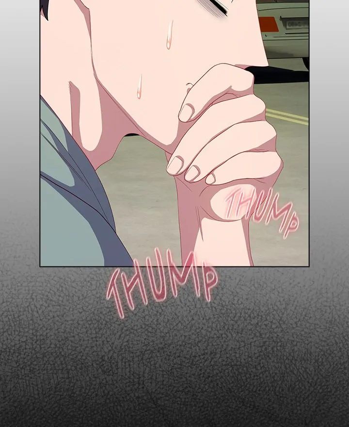 The General Is Here! - Chapter 30 - picture 22