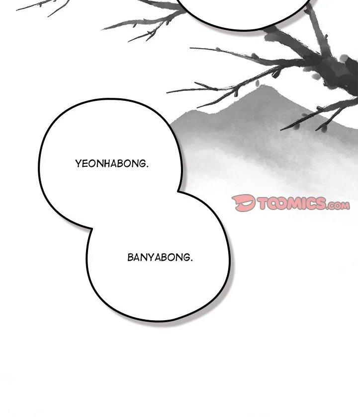 The General Is Here! - Chapter 34 - picture 96