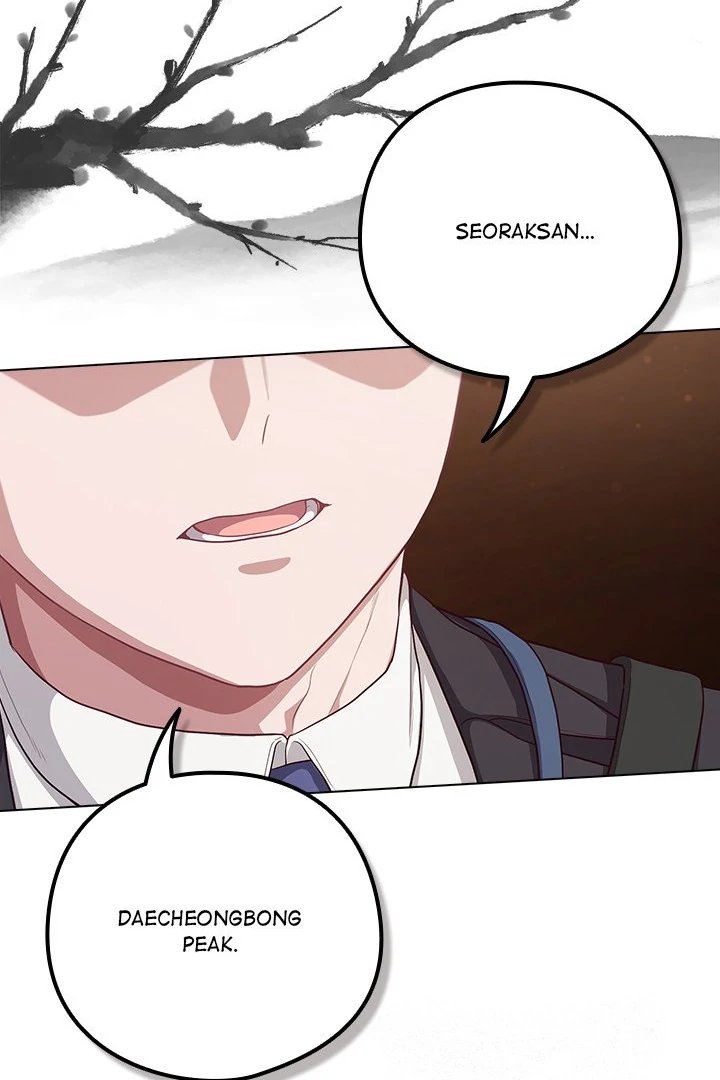 The General Is Here! - Chapter 34 - picture 98