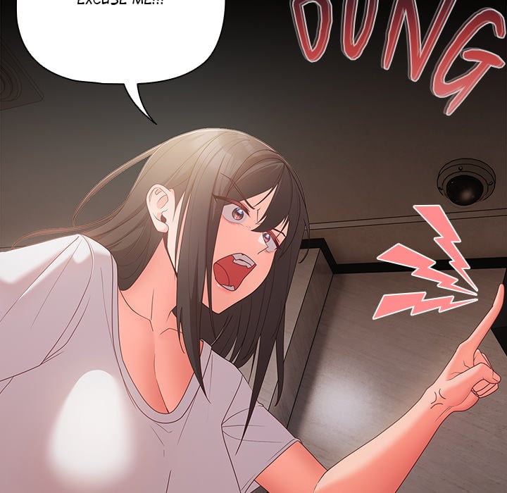 People of The Dark - Chapter 1 - picture 158