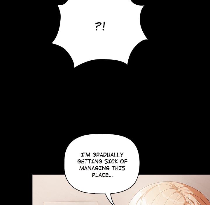 People of The Dark - Chapter 1 - picture 217