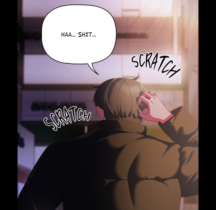 People of The Dark - Chapter 1 - picture 23