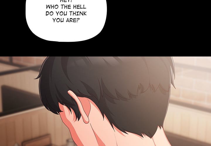 People of The Dark - Chapter 1 - picture 3