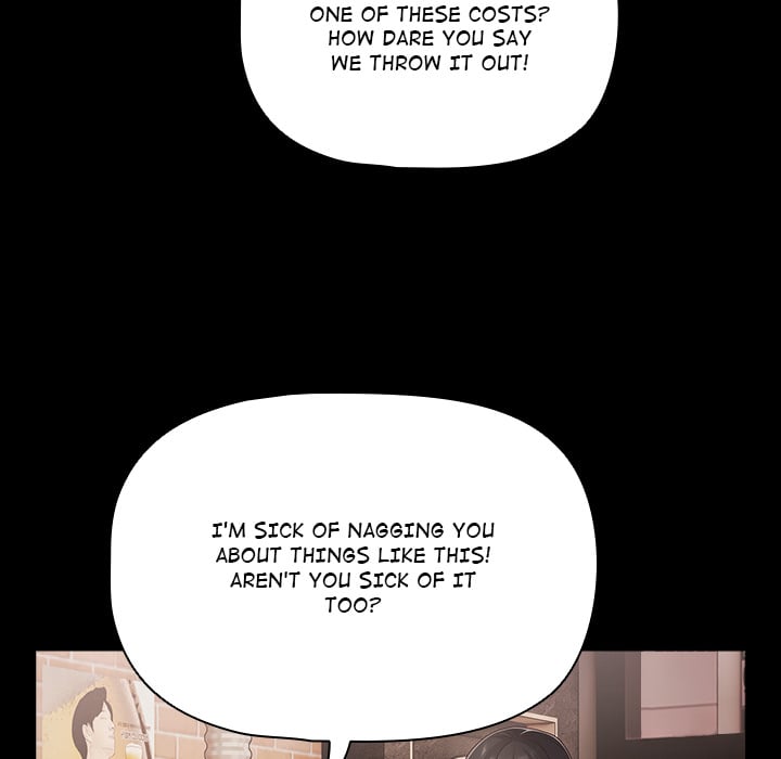 People of The Dark - Chapter 1 - picture 7
