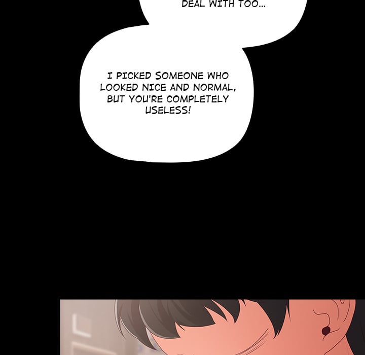 People of The Dark - Chapter 1 - picture 9