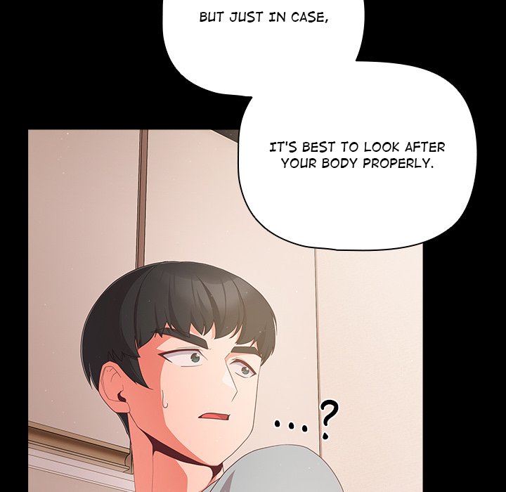 People of The Dark - Chapter 2 - picture 101