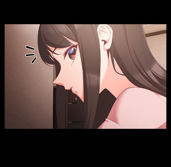 People of The Dark - Chapter 2 - picture 122