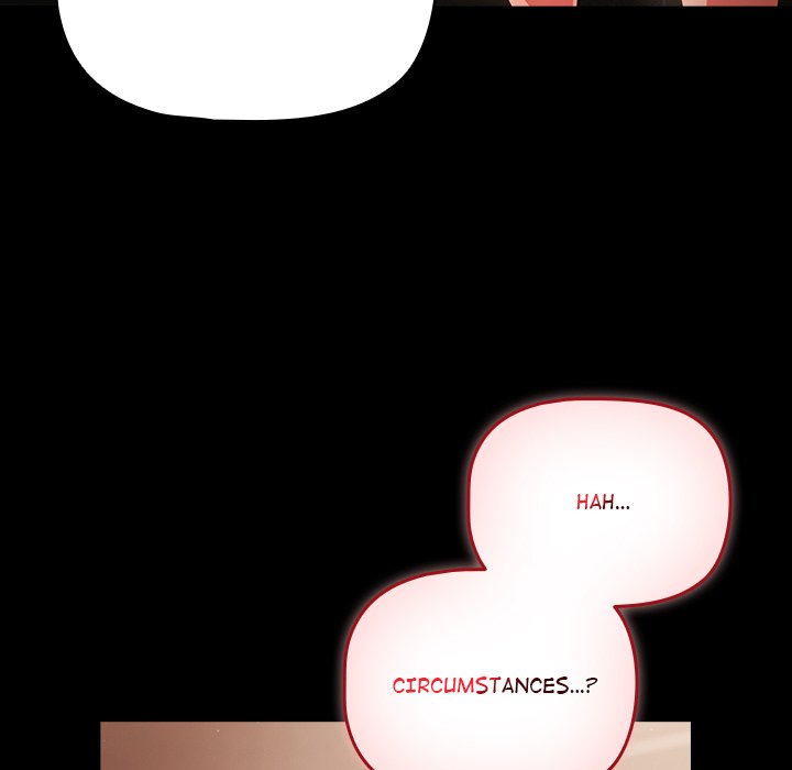 People of The Dark - Chapter 2 - picture 129